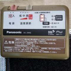 電気カーペットです。の画像