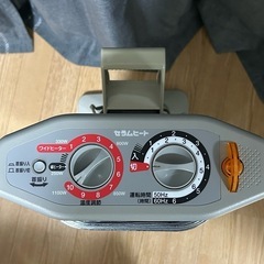 ダイキン　セラムヒート　　シルバーの画像