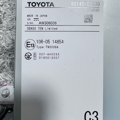 ヤリスクロス純正ディスプレイ　パネル　センタースピーカーの画像