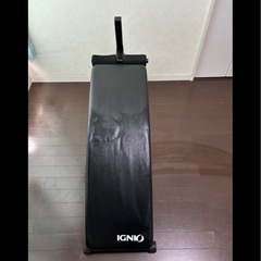 筋トレ　腹筋ベンチ