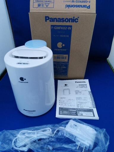 【美品】Panasonic ナノイー加湿器 F-GMFK02-W