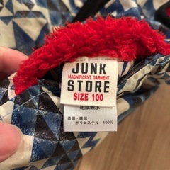 JUNKSTOREベスト　リバーシブルの画像