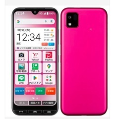 かんたんスマホ3 A205KC[64GB] Y!mobile マゼンタ