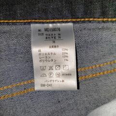 ストレッチジーンズ(ウエスト76股下76)の画像