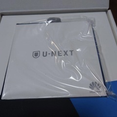 U-NEXTの画像