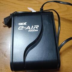 ジェックス GEX AIR PUMP e‐AIR 6000WB ...