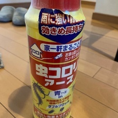 虫コロリアース、ゴキブリ用コンバット
