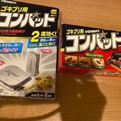 虫コロリアース、ゴキブリ用コンバットの画像