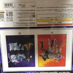 キン肉マン　完璧超人始祖編の画像