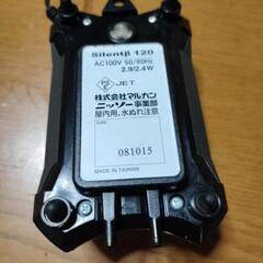 ニッソーエアーポンプサイレントβ-120(吐出口数2口)の画像