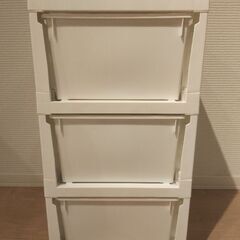ニトリ　プラスチック収納　白の画像