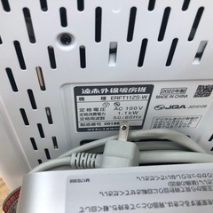 ★ジモティ特別価格★K077★ダイキン製★2022年製NEWセラムヒート★３カ月間保証付きの画像