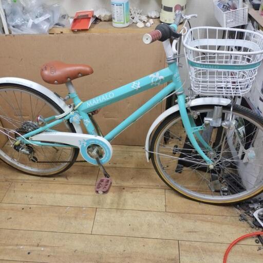 [受渡し完了しました] 子供車 マハロ 24インチ 整備済