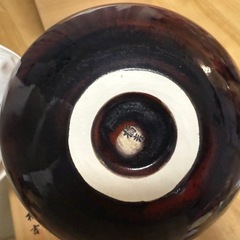 たち吉 創作陶器 花瓶 花生 赤の画像