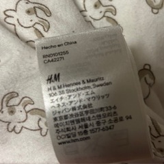 ベビー 60サイズ ロンパース 着ぐるみ の画像