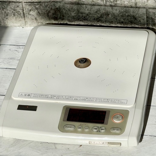 ジャンク品 Amway Induction Range E-3110J