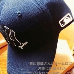 メジャーリーグキャップの画像