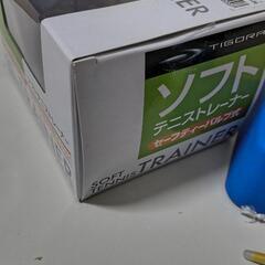 ソフトテニス　トレーニングの画像