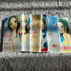 ちはやふる、青夏、などなど、
少女漫画たくさんの画像