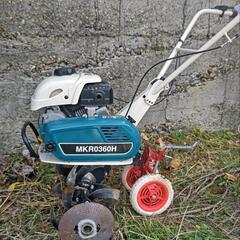 マキタ耕運機ガソリン　車軸式　ＭＫＲ０３６０Ｈの画像