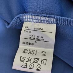 未使用品パーカーの画像