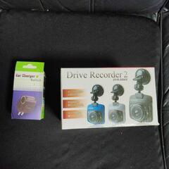 値下げしました。未使用品ドライブレコーダーと新品未使用品100ボルトからシガーソケット12ボルト　セット　雨の当たらない所に取り付けで防犯カメラにいかがでしょうか?　工夫して取り付けてみては？　防犯カメラは高額のためこちらで代用しようと思いましたが出品します。1セットは映像動作確認して売れました。の画像