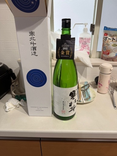 寒北斗　　1.8L