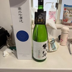 寒北斗　　1.8L