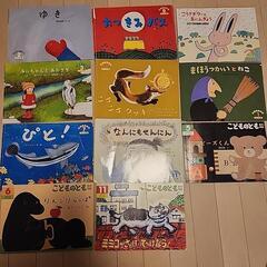 こどものくに　こどものとも　年少　年中向き