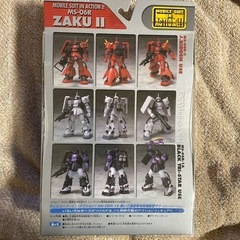 MIA!! 機動戦士ガンダム 黒い三連星専用高機動型ザク 2nd.Vrの画像
