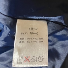 ファーコート ジャケットの画像