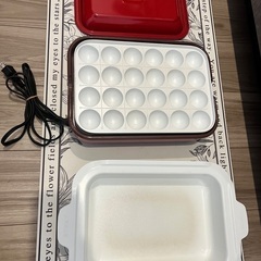 アイリスオーヤマ　ホットプレート赤の画像
