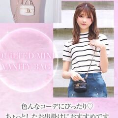 ノベルティー　値下げ　未開封　ミニバニティバッグ　ピンクの画像