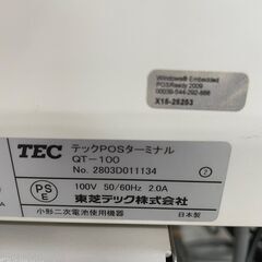 【TEC】 東芝テック 電子レジスター  POSレジ POS QT-100 店舗用品 ① J0751の画像