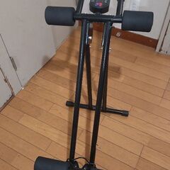 トレーニング器具