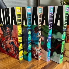 AKIRA 中古　全巻　全六巻セット