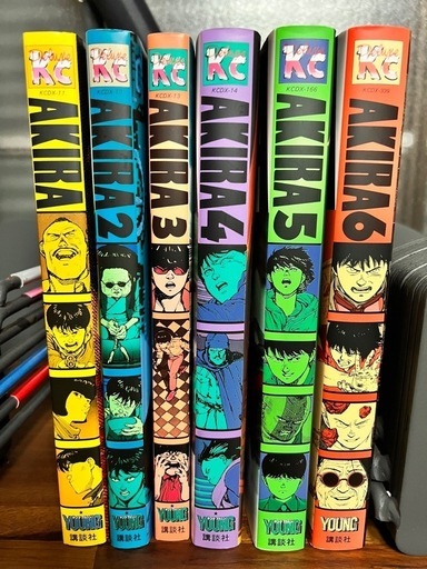 AKIRA 中古　全巻　全六巻セット