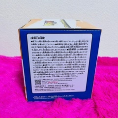 ドラゴンボール　加湿器　値下げの画像