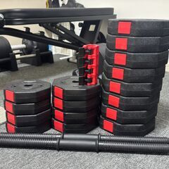 Wout製ダンベル　20キロ×2個　ワンタッチ式プレートロック付き