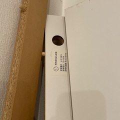 【1/19まで】長いデスク 白 /ぼん家具の画像