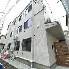 💚敷金・礼金ゼロ💚賃料87,000円✨横須賀線【西大井】徒歩4分...