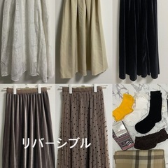 レディース　衣類　セットの画像