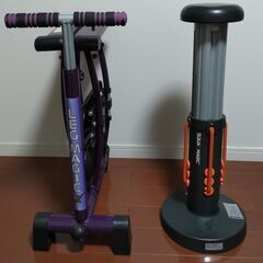 レッグマジックXとスクワットマジック