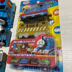 トーマスセットの画像