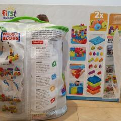 【清掃済】メガブロックセットの画像