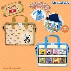 【値下げ】スタジオUG スクエアバッグ ごきげんぱんだの画像
