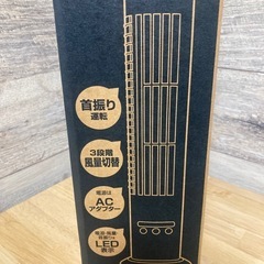 未使用品　ミニスリムタワーファンの画像