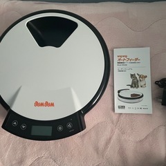 美品　犬猫　ペット用　自動給餌器の画像