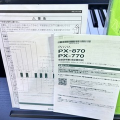 5290 【美品】★ CASIO電子ピアノPrivia PX-770ブラックの画像