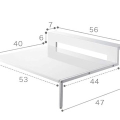 IHクッキングヒーターラックの画像